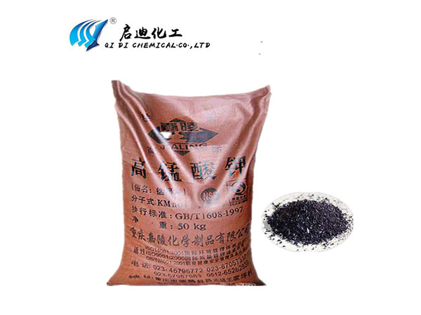 米兰体育-米兰online（中国）
